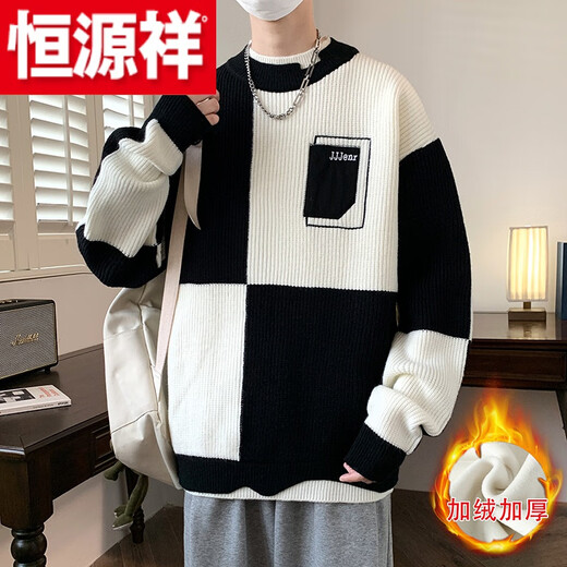 Hengyuanxiang (HYX) Sweater Men's Winter Youth Medium and High Velvet Thickened Sweater Round Neck Korean Version Fake Two-Piece Sweater Knitted Sweater Fashion High-end Brand Special Price Break Code Regular M691 Style Off-White High-end Brand Special Price Break Code 2XL 135-150Jin Jin is equal to 0.5 kg