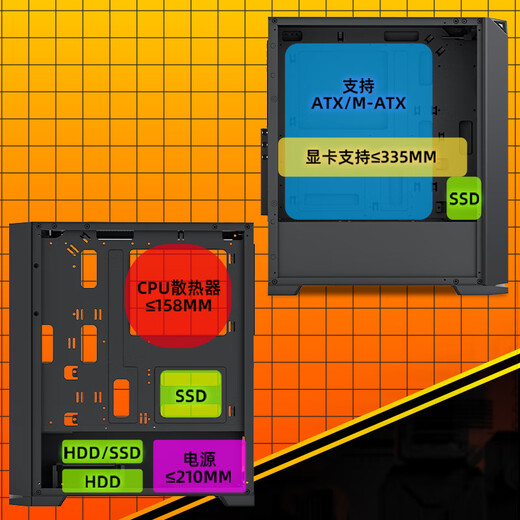 Golden field game console computer desktop case supports 240 water cooling/ATX motherboard/iron mesh cooling panel/glass side penetration FM01 black ATX/240 water cooling
