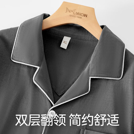 Pajamas de gato Men's Pure Spring de algodón y solapa de otoño Cárdigan de manga larga ropa de manga larga Anti-Mites y antibacterianos se pueden usar afuera durante 25 años nuevos productos nuevos
