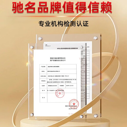麦金利当归黄芪铁颗粒 补铁补血改善贫血 调月经虚胖缺铁贫血 补血颗粒 3盒  【周期滋补养颜】   麦金利当归黄芪颗粒