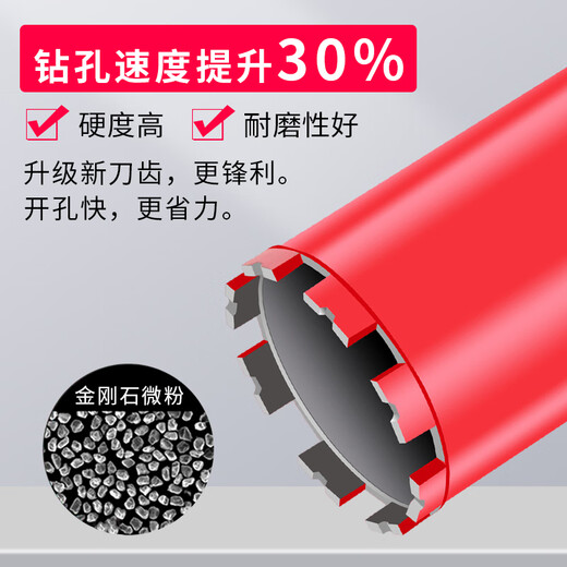 Zixi GC Aiboduo stone drill water drill bit pebble flower pot granite marble head special diamond reamer stone short 27*250mm