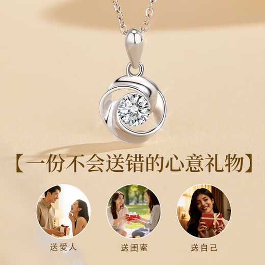 Lao Fengxiang silver necklace for women, light luxury Mobius pendant jewelry, high-end birthday anniversary gift for girlfriend and wife, pure silver * Mobius * local warehouse/delivered nearby