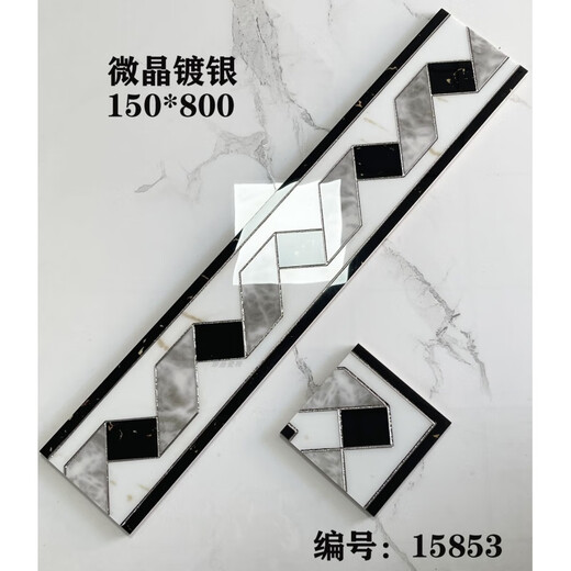 Goldegoldverlagte 800x150 Wellenleiter Draht Esszimmer Taille Wohnzimmer Marmor Kante Schlafzimmer Kante Streifen Foshan Keramikfliesen 20801