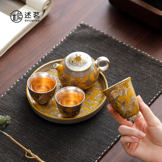 Shuming Huanglongteng Sihai gilt Kung Fu tea set, high-end light luxury home moving gift, gift for elders Huanglongteng Sihai one pot + pot holder + three cups - gift box)