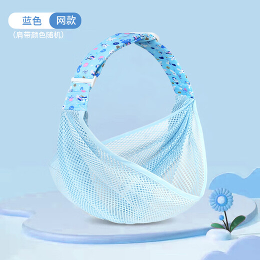 新生儿婴儿简易单肩背带透气网兜横抱式侧抱斜式宝宝纯棉背巾抱袋 小苹果*升级四季款