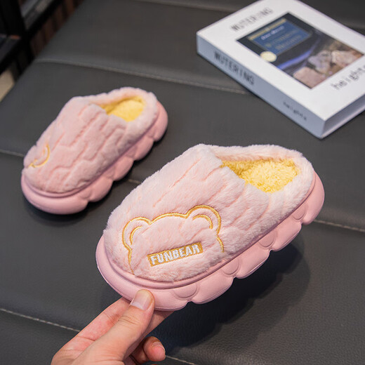 Aya Garden Eagle parent-child winter new cotton slippers for girls, non-slip indoor medium and large children's slippers for boys, soft-soled furry shoes, gray, upgraded and thickened, 21, 35-36 sizes, inner length 21cm