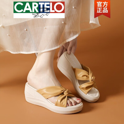 CARTELO high-end casual thick-soled leather slippers for women wearing 2025 summer new wedge soft-soled high-heeled sponge cake sandals off-white 38