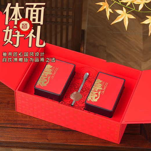 优茗君凤凰单枞乌龙茶叶浓香型 潮州鸭屎香250g送礼长辈领导父亲节礼物