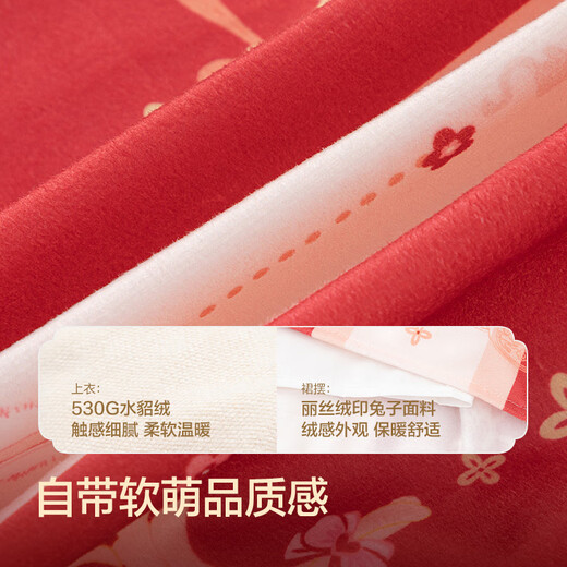 Balabala children's clothing girls Hanfu autumn and winter new Chinese New Year embroidered children's dress