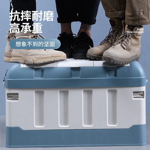 Needle Girl Car Storage Box Trunk Storage Box Car Foldable Large Tail Box Outdoor Organizing Box Car Supplies Upgraded Sky Blue Large and High Style