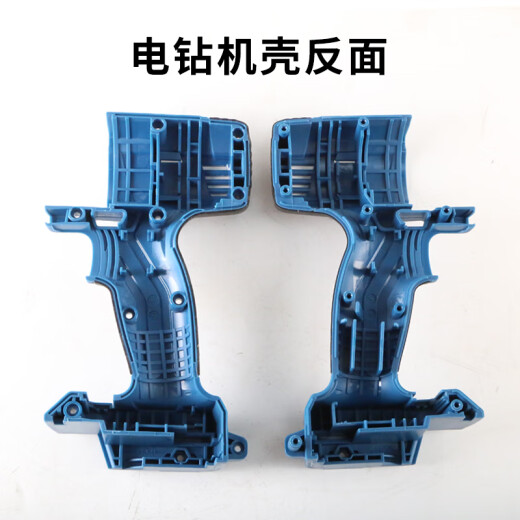 东成电动扳手外壳DCPB298/488/698原厂机壳塑料配件壳原装铝头壳工得邦工得邦工得邦 原厂DCPB488扳手四方轴
