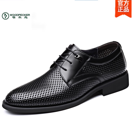 
Woodpecker summer business formal wear breathable hollow leather shoes for men's genuine leather sandals for British men's inner height enhancement Korean style versatile trendy shoes black 9929 hollow high-rise standard leather shoes size 39