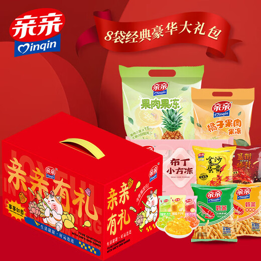 亲亲果冻虾条零食女生整箱年货送礼小吃随礼礼盒虾条糖果 解馋37袋(1585g)礼盒装