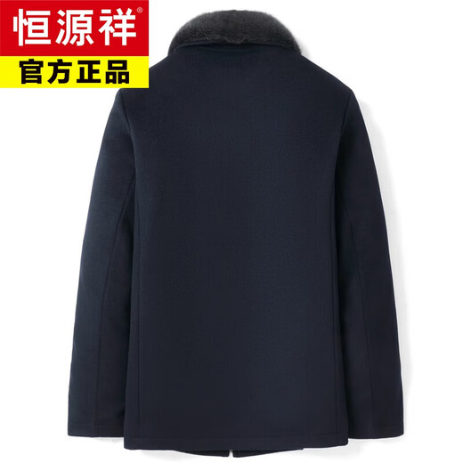 Hengyuanxiang New Mink Liner Pie Jacket Men's Lapel Nick Mink Coat Middle-aged and Elderly Fur Cashmere Jacket Winter Danish Sapphire Mink Liner 4XL 190