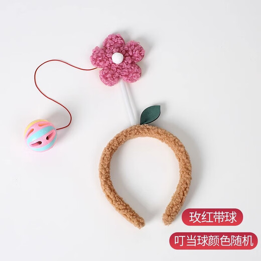 Mr. Ouyang's baby-coaxing tool, lamb velvet headband, rattle ball, baby diaper changing headband, hairpin and headwear, bright red (headband color random) B00-304