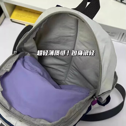 Lugeli Outdoor Backpack Contrast Color Mountaineering Bag Picnic Retro Small School Bag Lightweight Travel Bag Lightweight Hiking Small Backpack Outdoor Backpack Purple