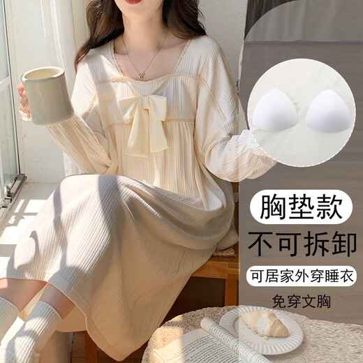 Qin Nuan 2024 Nuevo pijamas de camisón de arco de la manga larga primavera y otoño para mujeres con almohadillas de seno Integró a gran tamaño Ropa para el hogar 82512 Mujeres con almohadillas de seno M (peso recomendado 80-100 Jin [Jin equivale a 0,5 kg])