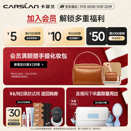 Carslan Water Eyebrow Pencil 02 Gray Brown 0.55ml Long-lasting Waterproof and Sweatproof No Fading No Smudge Wild Eyebrows Birthday Gift