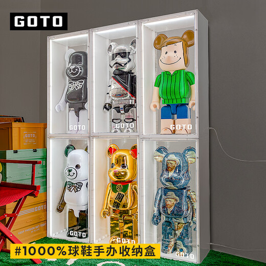 1000% violent bear trendy toy storage box Lego storage shoe box trendy toy voice-activated light figure display box without lights 1000% trendy toy violent bear collection