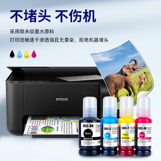 Drucken 002 Tinte geeignet für EPSON L3251 Tinte L4168 L4165 L4266 L4267 L4166 L4263 L6279 L4158 L6178 Drucker Tinte vier Farbset