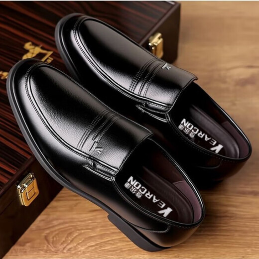 YRC Yierkang Lederschuhe Herren atmungsablöschbarer Geschäft Formale Verschleiß Herren Non-Schlupf-Gummi weicher Softleder Leder mittlerer Alters und älterer Vater Schuhe 6626 Schwarz 44