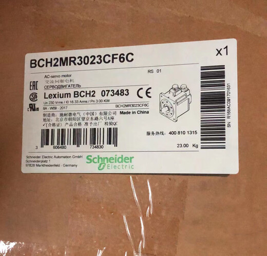 Schneider servo motor BCH2HF0733CA5C LF0733CA5C MM2023CA6C R3023CF6C BCH2MR3523CA6C