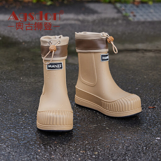 Agsdon rain boots for women, adjustable drawstring toes, adult rain boots, mid-calf rubber shoes, waterproof rain boots 843153 Khaki 38