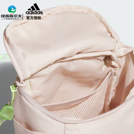 
Adidas golf bag new women's accessories bag large capacity storage bag multi-functional portable and shoulder-shoulder IK9766 smoke pink