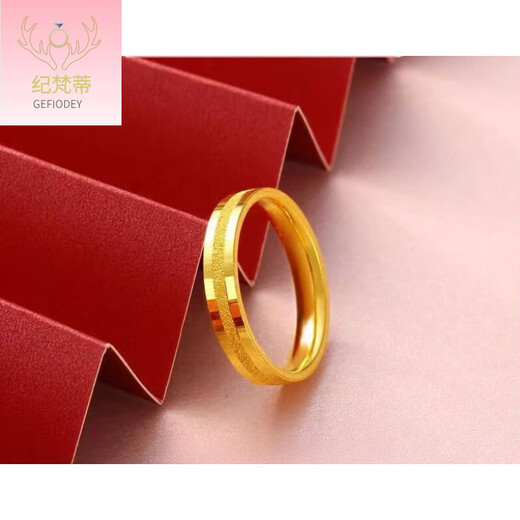 Giventy GEFIODEY gold ring 18k package gold frosted ring transit time and space gold ring men and women wide ring for women frosted ring 0.2g