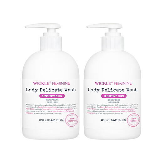 WICKLE成人女性内衣洗2瓶装840ml