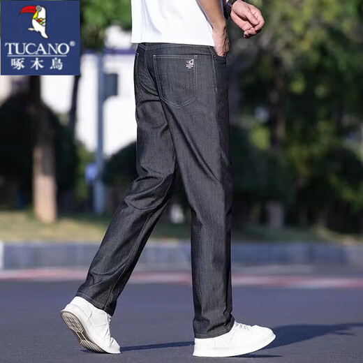 啄木鸟（TUCANO）薄款牛仔裤男士宽松直筒冰丝商务裤子男款夏季弹力爸爸休闲长裤潮 9763冰丝蓝 31