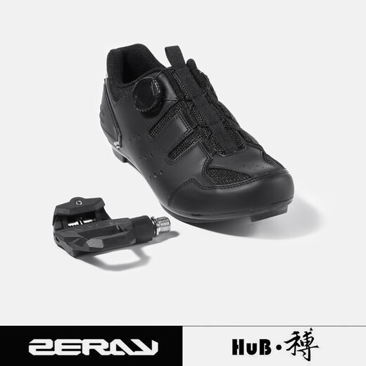 Lanlingfang Hub und Bo Zeray Zhuorui Highway Mountain Cycling Lock Schuhe Ey113 Fahrradschuhe bequeme Asian Edition Black Ey11301+ZP-112 35