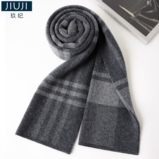 JIUJI cashmere scarf high-end men's winter new thickened warm Korean style striped scarf young people gift box gray