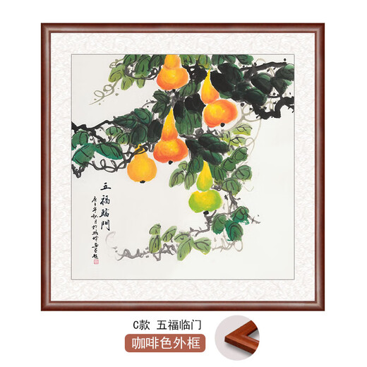 Jie Home Purely hand-painted ink Chinese painting Doufang Chinese restaurant entrance vegetable harvest decorative painting loofah cabbage gourd hanging painting B style picture of wealth + brown outer frame outer frame size 50*50cm