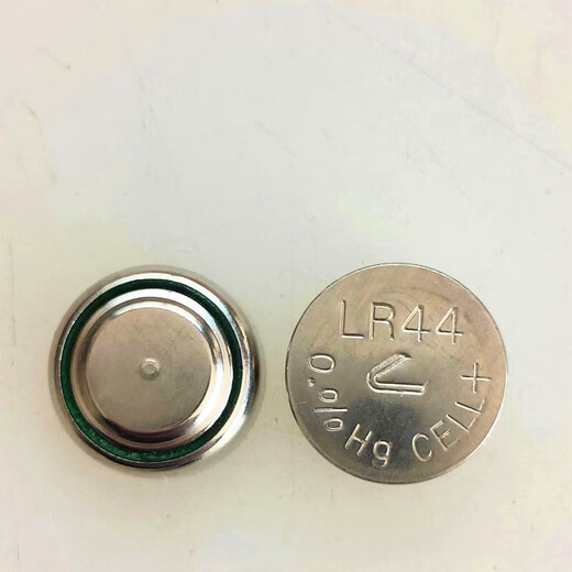 1.5V button battery A76 electronic LR44 instrument AG13 measuring tool 20 pieces Xinlida LR44 battery 5.7 yuan/piece