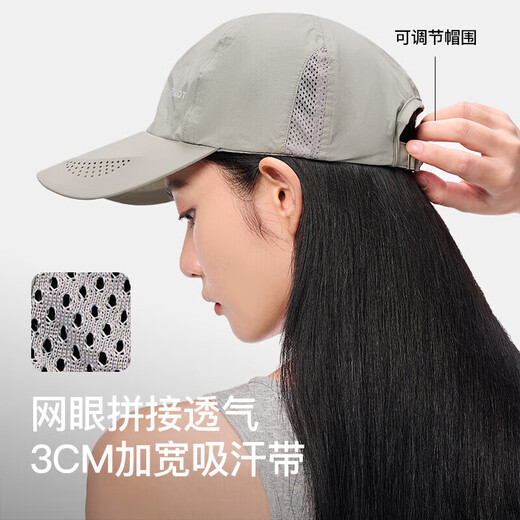 伯希和（Pelliot）户外防晒遮阳帽夏季登山帽透气棒球帽休闲鸭舌帽子16223405深灰色