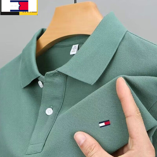 Tommy Hekelly American Tommy Kurzarm T-Shirt T-Shirt Herren Sommer Baumwoll-Revers Polo Modem modisch und evergrande lässige obere weiße hellgrau m17084a empfohlen 120jin [Jin gleich 0,5 kg] Alle Größe