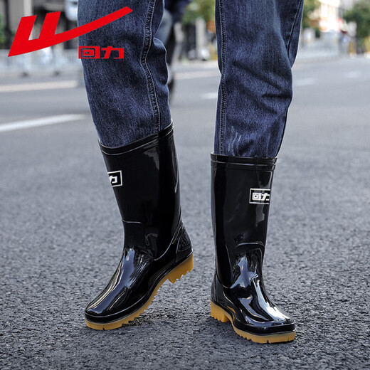 
Huili rain boots men's waterproof shoes non-slip wear-resistant rubber shoes lightweight chef shoes rain boots overshoes 807 black medium tube 42