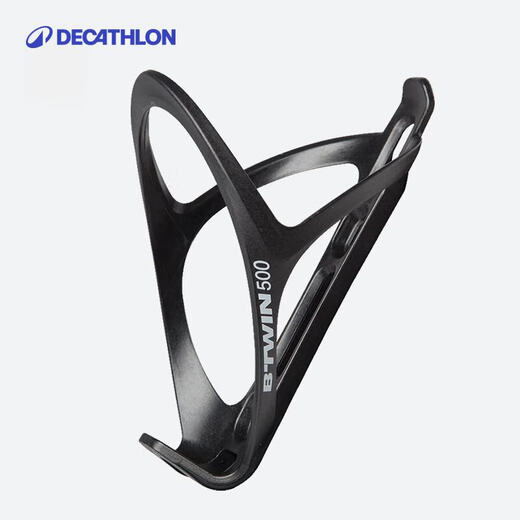 Decathlon Bicycle Riding Plastic Water Cup Halfer Mountain Bike Plaint Road Bike Cup Cup Hister White