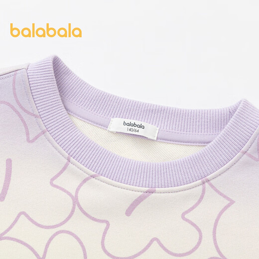 Balabala Kinderkleidung Girls Sweatshirt Herbst Kleidung Große Kinder langärmelte obere runde Kragen grün lila Ton 130 cm