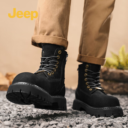 Jeep Big Big Yellow Bots Fashion Fashion Trendy British Martin Boots Lace-Up High Top Casual Men's Desert Boots Black 41