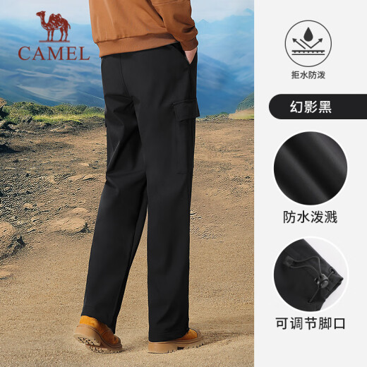 骆驼工装裤男女款秋季防水休闲裤户外登山运动裤加绒梭织冲锋长裤 Y14CAY6625，幻影黑，男 【单层】 2XL