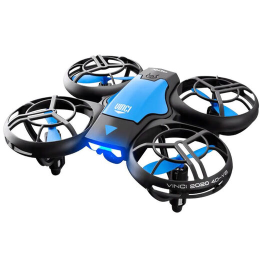 Remote control mini drone children's aerial photography high-definition primary school students small remote control aircraft entry-level aircraft toy automatic height setting + safety protection yellow + storage bag