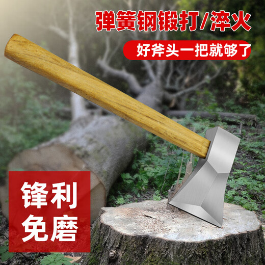 XMSJ special woodworking ax single-edged edge forged all-steel firewood splitting outdoor fine steel handmade household small fire ax 2.8Jin Jin equals 0.5kg fine woodworking ax