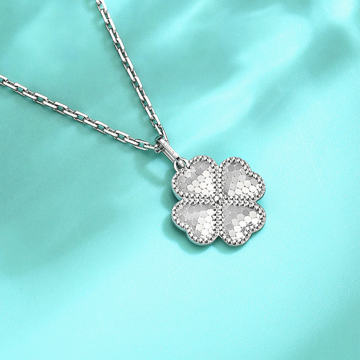 Yuanshengfu new PT950 fashionable honeycomb four-leaf clover platinum pendant genuine romantic platinum necklace gift 2.71g