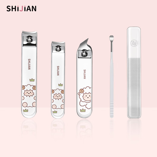 Shijian Nail Scissors Nail Clippers Set Household Girls Nail Clipper Nail File Nail File Ear Digging Spoon 5-piece Set T106P