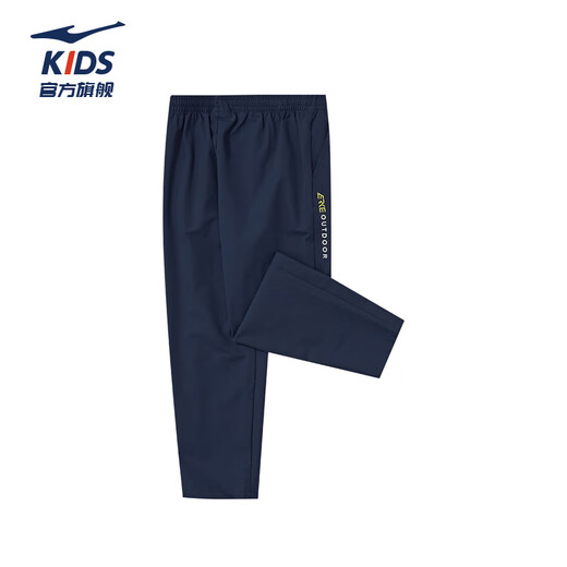 ERKE (ERKE) children's clothing, men's mid-sized children's sports pants, children's casual versatile trousers, blue and black 165
