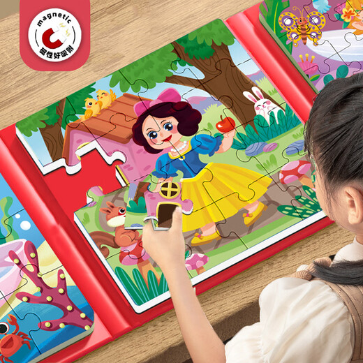 Miaowaer Puzzle 3 bis 6 Jahre altes Flachbild Baby Puzzle 2 Kinder Tier Magnet 4 Transportkindergarten Magnetische Spielsachen [Voller Satz von 8 Büchern] 4-in-1 Magnetic Puzzle Book