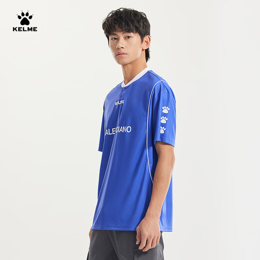 KELME Blokecore football short-sleeved T-shirt for men and women, summer trendy loose sports casual retro cultural shirt, Canyon purple, Henry collar, quick-drying M