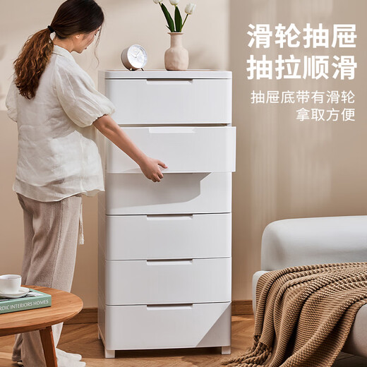JEKO&JEKO drawer-type storage cabinet bedroom living room storage cabinet wardrobe bedside table toy snack organizer chest of drawers five layers